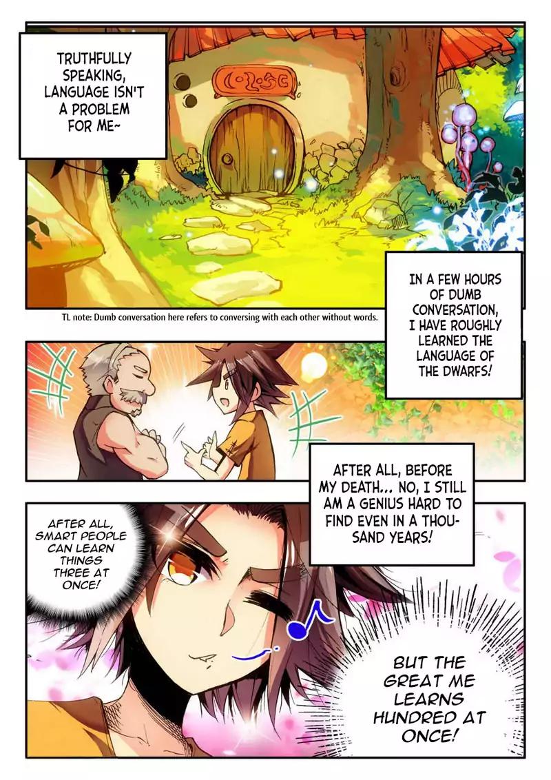 Legend of Phoenix Chapter 2 19